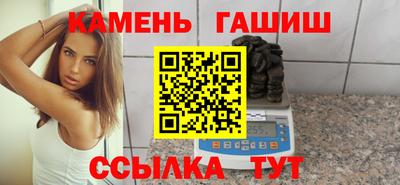 амф Донецк
