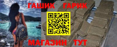 амф Донецк