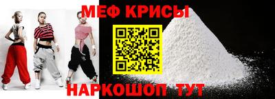 прущая мука Беслан