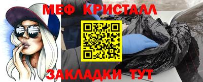 амф Донецк