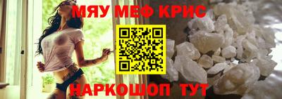 mdma Донской