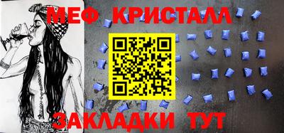 прущая мука Беслан