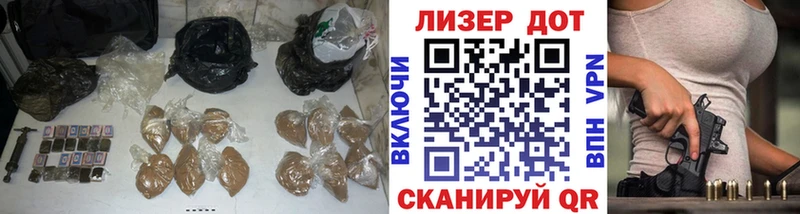 Лсд 25 экстази ecstasy  Унеча 