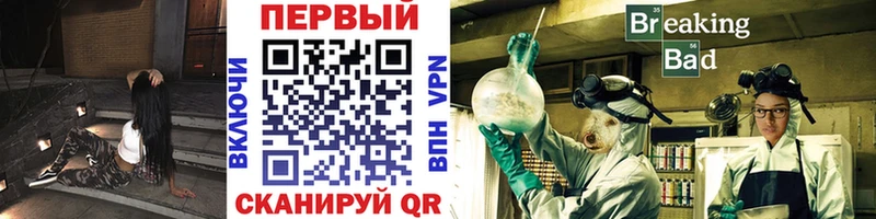 Метамфетамин Декстрометамфетамин 99.9%  Унеча 
