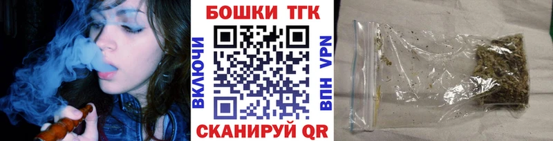 Марихуана индика  блэк спрут как войти  Унеча 